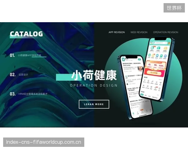 为什么多数运动处方App在C端市场举步维艰，高度依赖企业和医院买单？